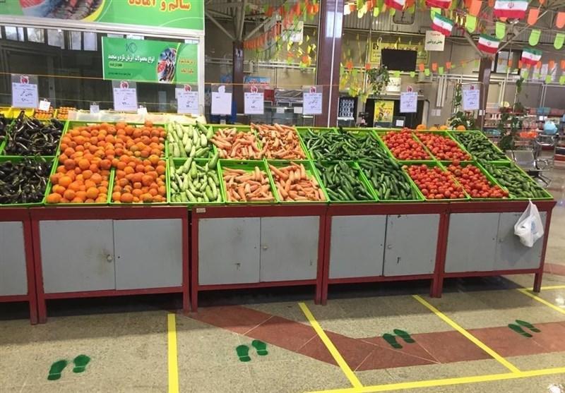 میادین و بازارهای میوه و تره بار تهران فردا باز هستند میادین و بازارهای میوه و تره بار تهران فردا باز هستند