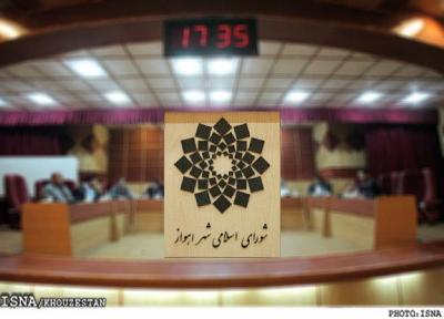 تصویب فروش قطعات ملکی شهرداری در مهرشهر اهواز