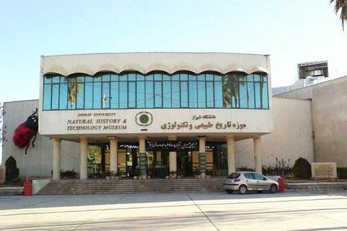 رئیس دانشگاه شیراز در خصوص واگذاری زمین های موزه دانشگاه شفاف سازی کند