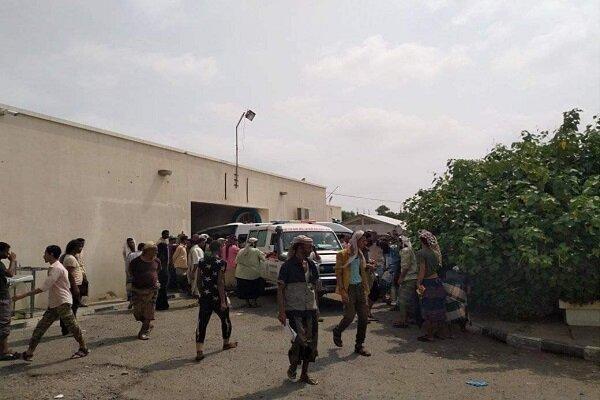 آمار تازه کشته و زخمی شدگان حمله موشکی به پایگاه هوایی در لحج یمن