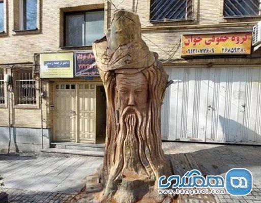 تبدیل بقایای چنار 350 ساله در باغ فردوس به مجسمه مولانا